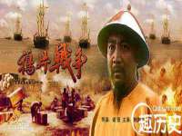 海口市喜环实业有限公司