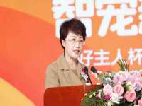 海口市喜环实业有限公司