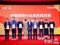 海口市喜环实业有限公司