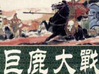 海口市喜环实业有限公司