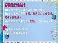 海口市喜环实业有限公司