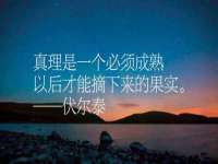 海口市喜环实业有限公司