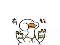 海口市喜环实业有限公司