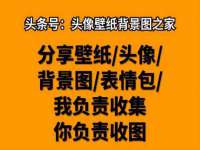 海口市喜环实业有限公司