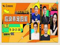 海口市喜环实业有限公司