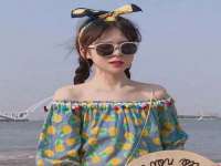 海口市喜环实业有限公司
