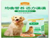 海口市喜环实业有限公司