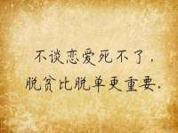 海口市喜环实业有限公司