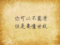 海口市喜环实业有限公司