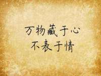 海口市喜环实业有限公司