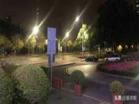 海口市喜环实业有限公司