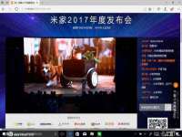 海口市喜环实业有限公司