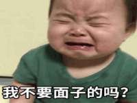 海口市喜环实业有限公司