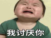 海口市喜环实业有限公司