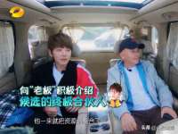 海口市喜环实业有限公司