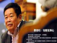海口市喜环实业有限公司
