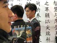 海口市喜环实业有限公司