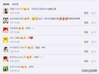 海口市喜环实业有限公司