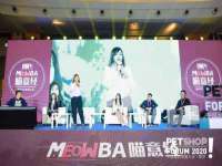 海口市喜环实业有限公司