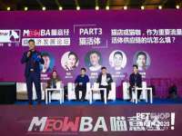 海口市喜环实业有限公司