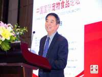海口市喜环实业有限公司