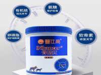 海口市喜环实业有限公司