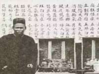 海口市喜环实业有限公司