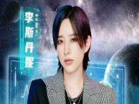 海口市喜环实业有限公司
