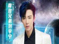 海口市喜环实业有限公司