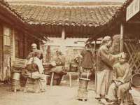 海口市喜环实业有限公司