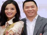 海口市喜环实业有限公司