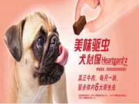 海口市喜环实业有限公司
