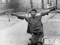 海口市喜环实业有限公司