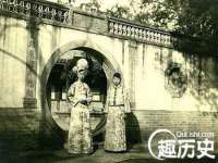 海口市喜环实业有限公司