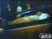 海口市喜环实业有限公司