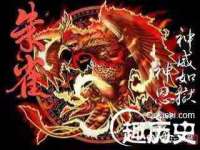 海口市喜环实业有限公司