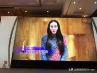 海口市喜环实业有限公司