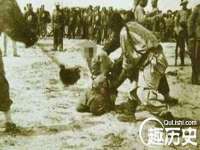 海口市喜环实业有限公司