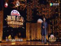 海口市喜环实业有限公司