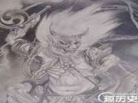 海口市喜环实业有限公司