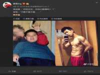 海口市喜环实业有限公司