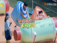 海口市喜环实业有限公司