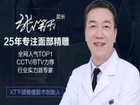 海口市喜环实业有限公司
