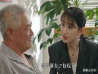 海口市喜环实业有限公司