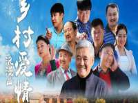 海口市喜环实业有限公司