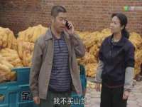 海口市喜环实业有限公司