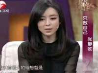 海口市喜环实业有限公司