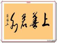 海口市喜环实业有限公司