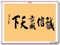海口市喜环实业有限公司