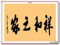 海口市喜环实业有限公司